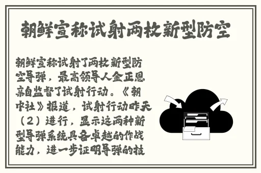 俄罗斯vodafonewifi巨大!